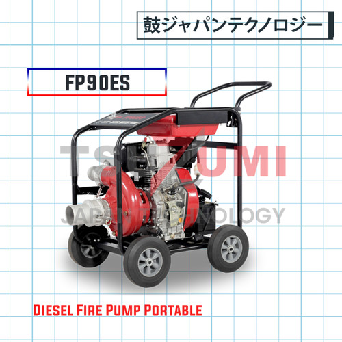 Mesin Diesel Fire Pump Portable FP90ES