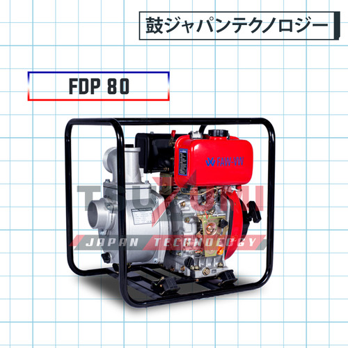 Pompa Air Diesel FAW-VW FDP-80