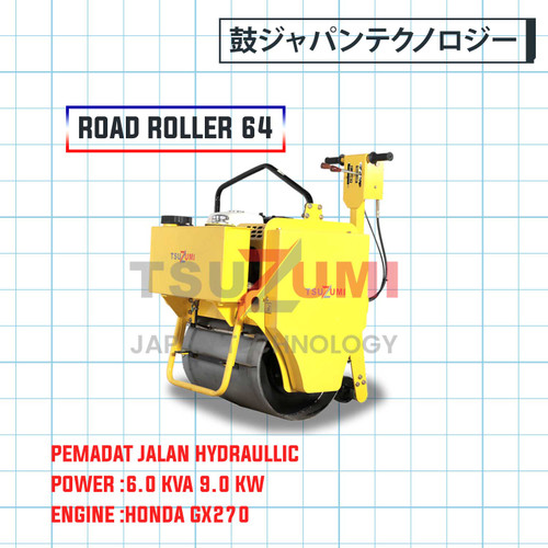 Vibrator Road Roller Tsuzumi TBR-64 Single Drum