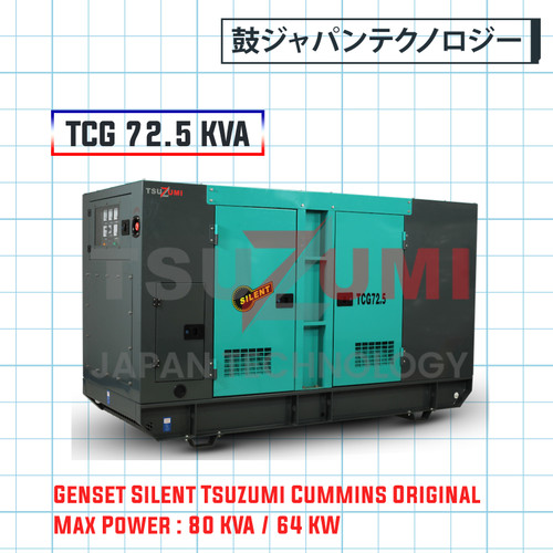 Genset Cummins TCG 72,5 By Tsuzumi