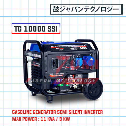 Genset Semi Silent Inverter Tsuzumi TG 10000SSI