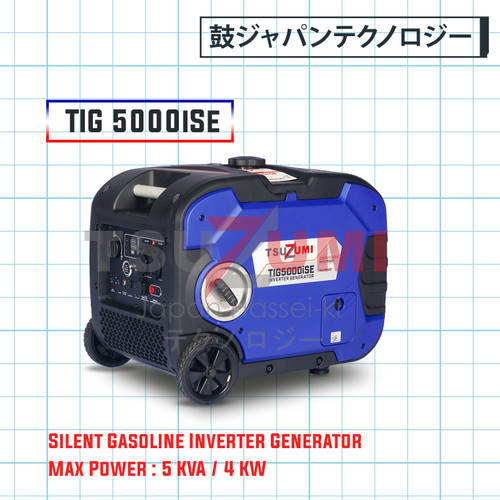 Genset Silent Inverter TIG 5000iSE Tsuzumi Japan 5 kva 4 kw 4000 watt