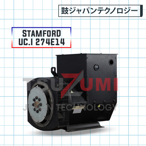 Alternator Stamford UC.I 274E14 Tsuzumi Japan