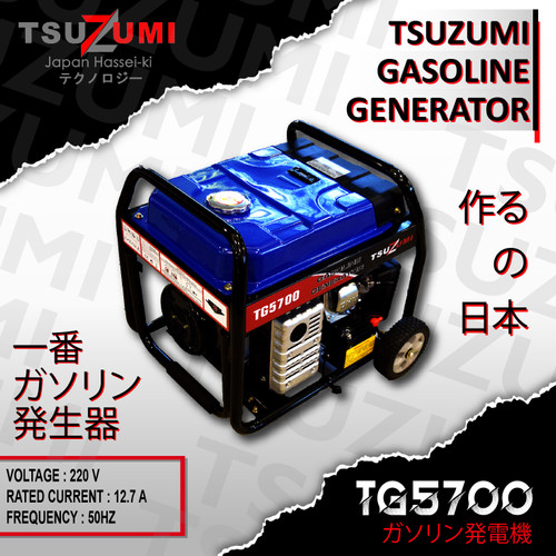 Genset Tsuzumi TG5700 3000 watt Open Bensin