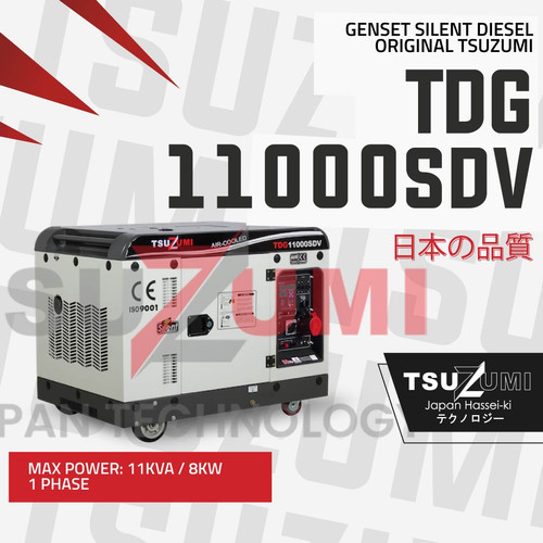 Genset Silent TDG 11000 SDV Tsuzumi