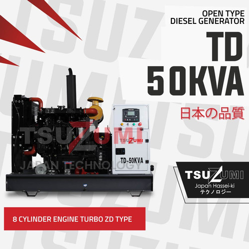 Genset Open TD 50 KVA by Tsuzumi