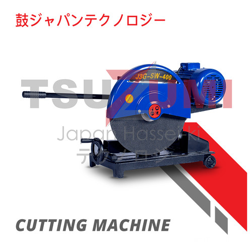 Cutting Machine J3G-SW-400 Tsuzumi Japan