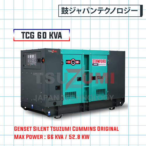 Genset Cummins TCG 60 by Tsuzumi