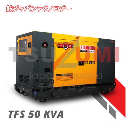 Genset Super Silent STAMFORD 40000 Watt Original by TSUZUMI TFS 50 KVA