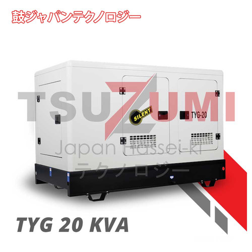 Genset Super Silent Yanmar TYG 20 KVA Made In Japan