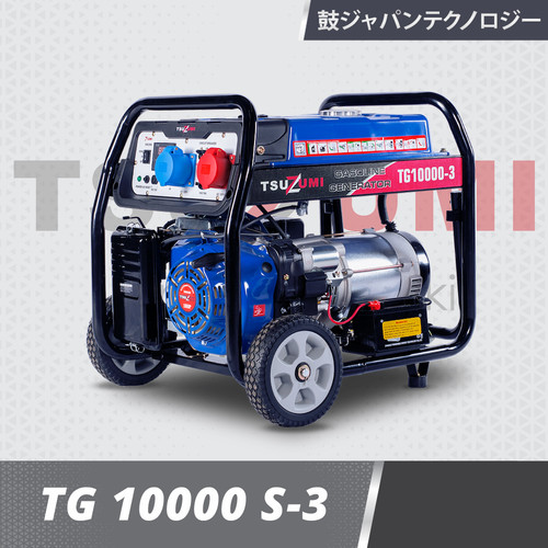 Genset 10 kva 8500 watt 3 phase Tsuzumi TG 10000S-3