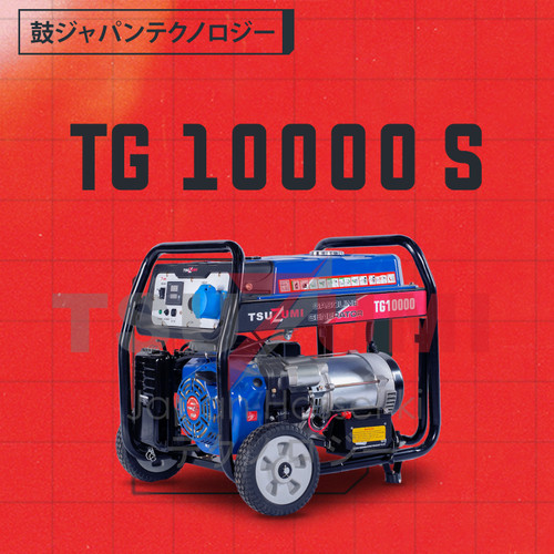 Genset 10 kva 8500 watt Tsuzumi TG 10000S