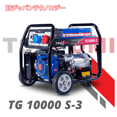 Genset 10 kva 8500 watt 3 phase Tsuzumi TG 10000-3 , 100% tembaga AVR