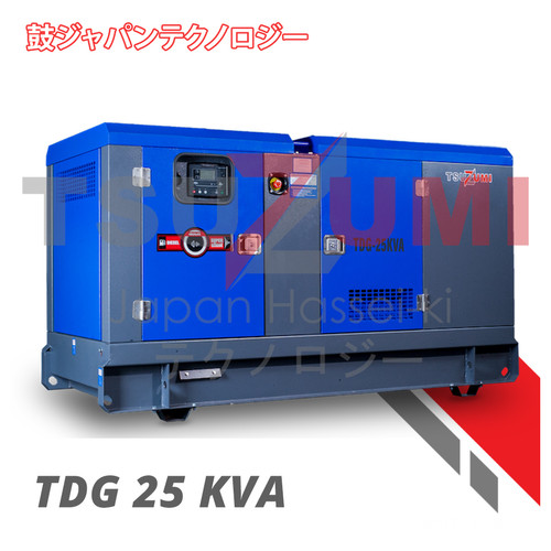 Genset TDG 25 KVA Silent Tsuzumi Japan