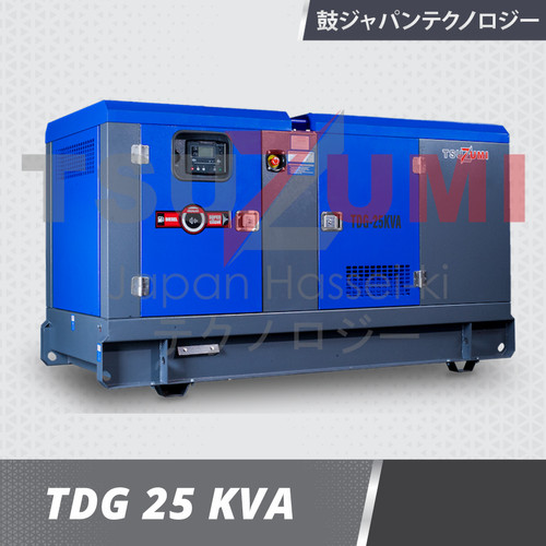 Genset Silent TDG 25 KVA Tsuzumi