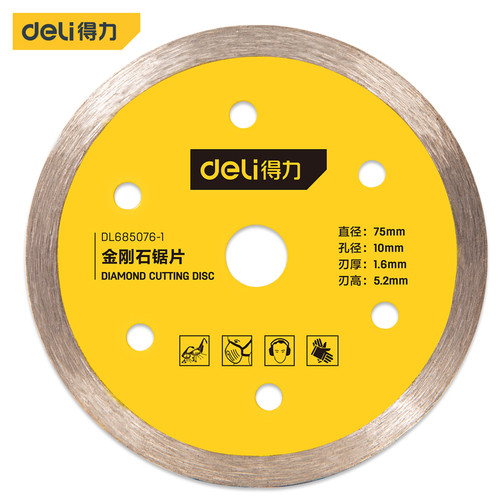 Deli Diamond Cutting Disc / Mata Gerinda 3" Potong Keramik DL685076-1