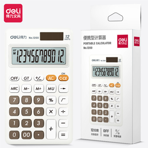 Deli Desktop Calculator/Kalkulator Meja Mini Portable Dual Power 1200