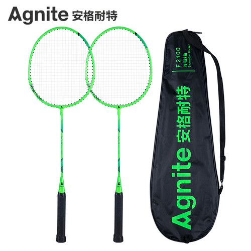 Deli Agnite Badminton Racket / Raket badminton Sepasang Hijau F2100