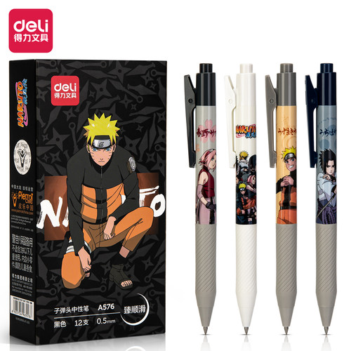 Deli Gel Pen / Pulpen Gel Cetek 0.5mm Tinta Hitam Gambar Naruto A576