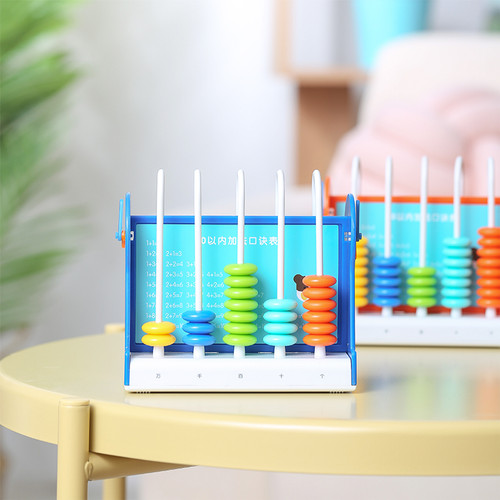 Deli Abacus / Papan Sempoa Alat Berhitung 5 Warna 11 Tiang 74320