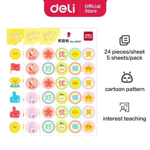 Deli Reward Sticker / Stiker Pujian Untuk Keperluan Guru Sekolah 2591X