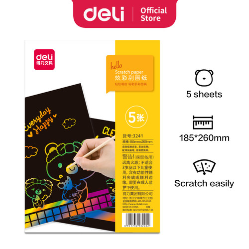 Deli kertas menggambar kreatif berkilau 5PCS/Pack 185*260mm 3241