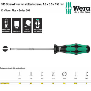 Obeng Minus 1.0 x 5.5 x 150 mm S/D for Slotted Screws Wera 05008055001