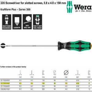 Obeng Minus 0.8 x 4.0 x 150 mm S/D for Slotted Screws Wera 05110005001