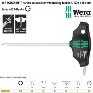 Kunci T Bintang TX 9 x 100 mm Wera 05023370001 HF TORX® Screwdriver