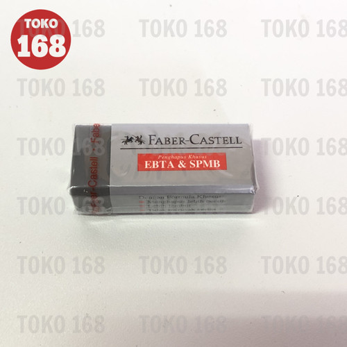 FABER CASTELL Penghapus Pensil/Eraser Abu Medium (PCS)