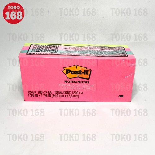 3M Post It Notes / Memo / Sticky Notes 653AN (PAK)