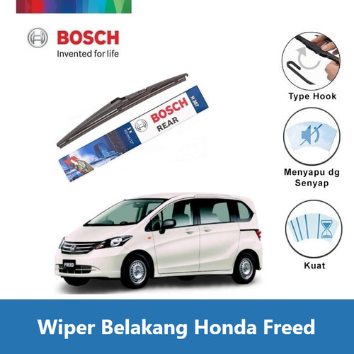 Bosch Rear Wiper Belakang Mobil Honda Freed Lock 3 14" H354