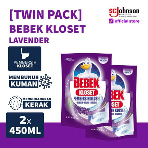 [Twin Pack] Bebek Kloset Lavender Sakura Pouch 450mL x 2pcs