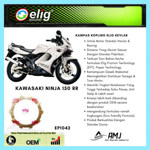 Kampas Kopling Kawasaki Ninja 150 R / RR ELIG EP1042