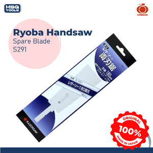 RAZORSAW S291 RYOBA ISI MATA GERGAJI SPARE BLADE FOR RAZORSAW 180MM