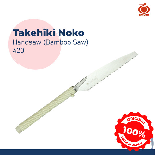 RAZORSAW 420 GERGAJI KAYU BAMBU JEPANG TAKEHIKI NOKO 240MM (BAMBO SAW)