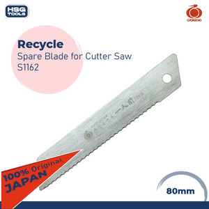 RAZORSAW S1162 ISI CUTTER SAW SPARE BLADE FOR CUTTER SAW 80MM RECYCLE