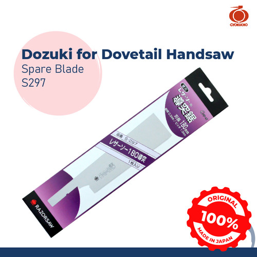 RAZORSAW S297 ISI MATA GERGAJI SPARE BLADE 180MM DOZUKI FOR DOVETAIL