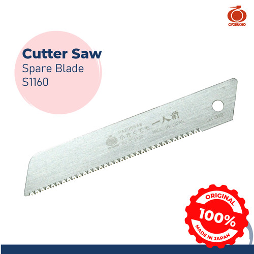 RAZORSAW S1160 ISI CUTTER SAW SPARE BLADE FOR CUTTER SAW 80MM