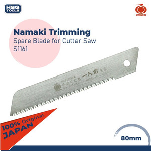 RAZORSAW S1161 ISI CUTTER SAW SPARE BLADE CUTTER SAW 80MM NAMAKI TRIM