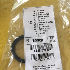 Bosch Seal O Ring Piston GSH 11 Mesin Bor Jack Hammer GSH11