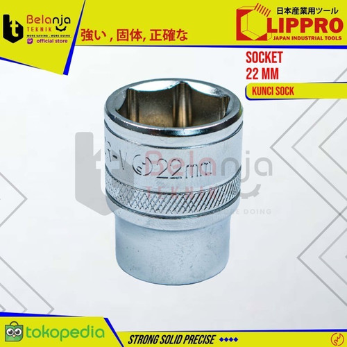 Lippro Socket 1/2" 6PT 13 MM Kunci Shock 1/2 Inch Mata Kunci Sok Sock