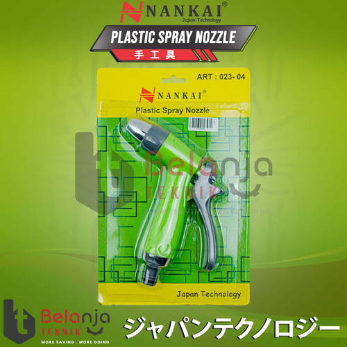 Nankai Semprotan Air Nozzle Aluminium 3 Way Semprotan Taman Air Pistol