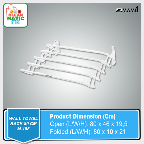 [EZM.0200124] WALL TOWEL RACK 80 CM