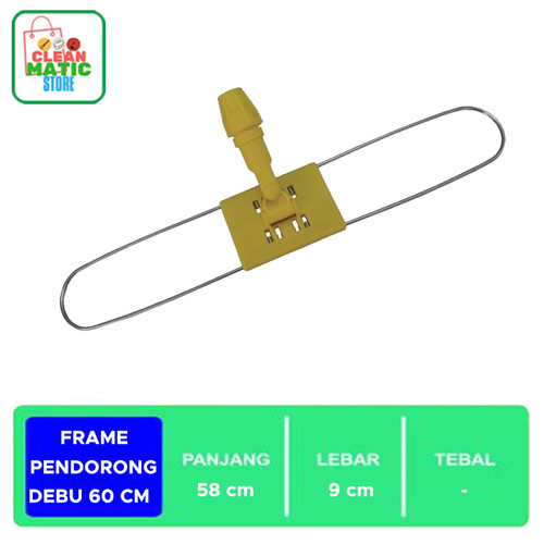 Clean Matic - Frame Pendorong Debu 60 cm