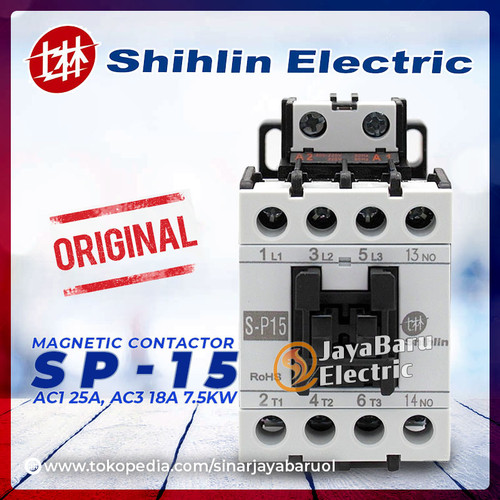 Kontaktor / Contactor SHIHLIN S-P15 SP15 24V 48V 110V 220V 380V