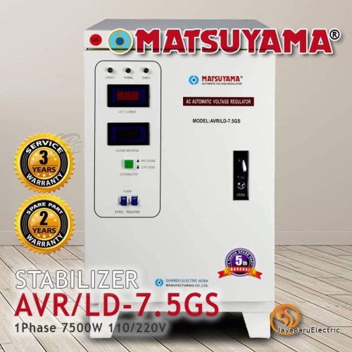 Stabilizer Stavol AVR MATSUYAMA Stavolt 7500 Watt 7.5kva AVR/LD-7.5GS