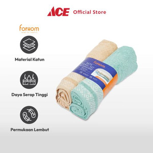 Ace Indonesia Forhom Set 2 Pcs Handuk Mandi - Hijau Sage/Cokelat