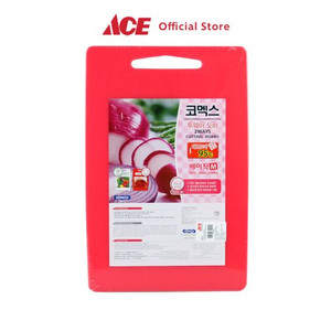 Ace - Komax 36x24 Cm Talenan Plastik Basic - Merah