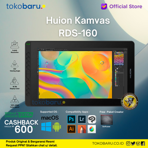 Huion Kamvas RDS-160 Drawing Display Tablet